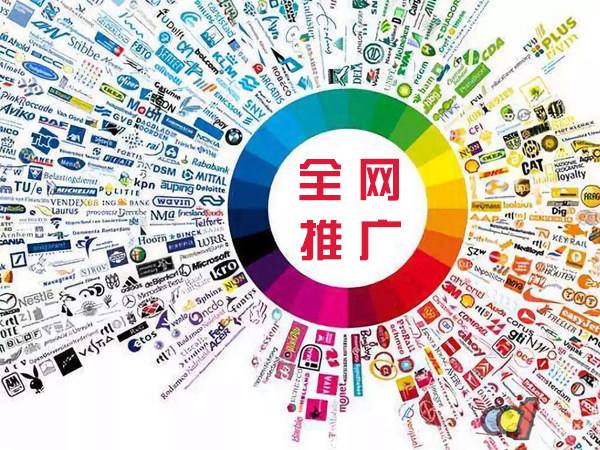 明光传统企业进行网络营销需要注意的几个基础策略